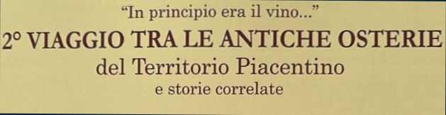 I Giovedì dell’Archivio